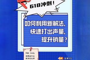 上半红，下半蓝？英超官方晒历届冠军：谁是下一个冠军？